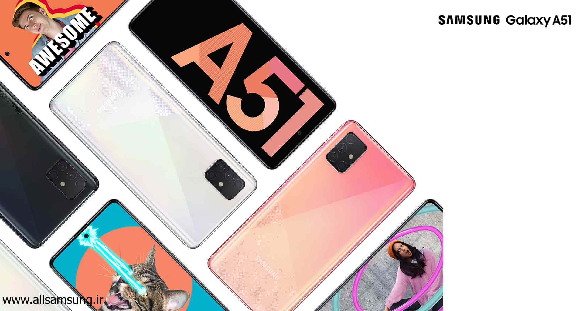 قیمت a51