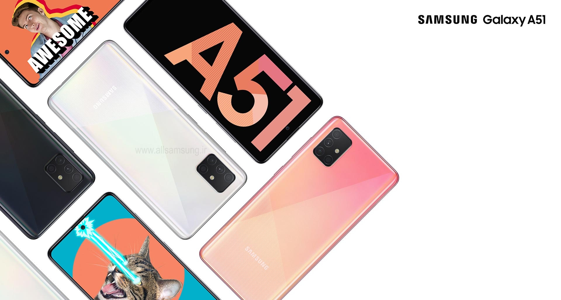 قیمت a51