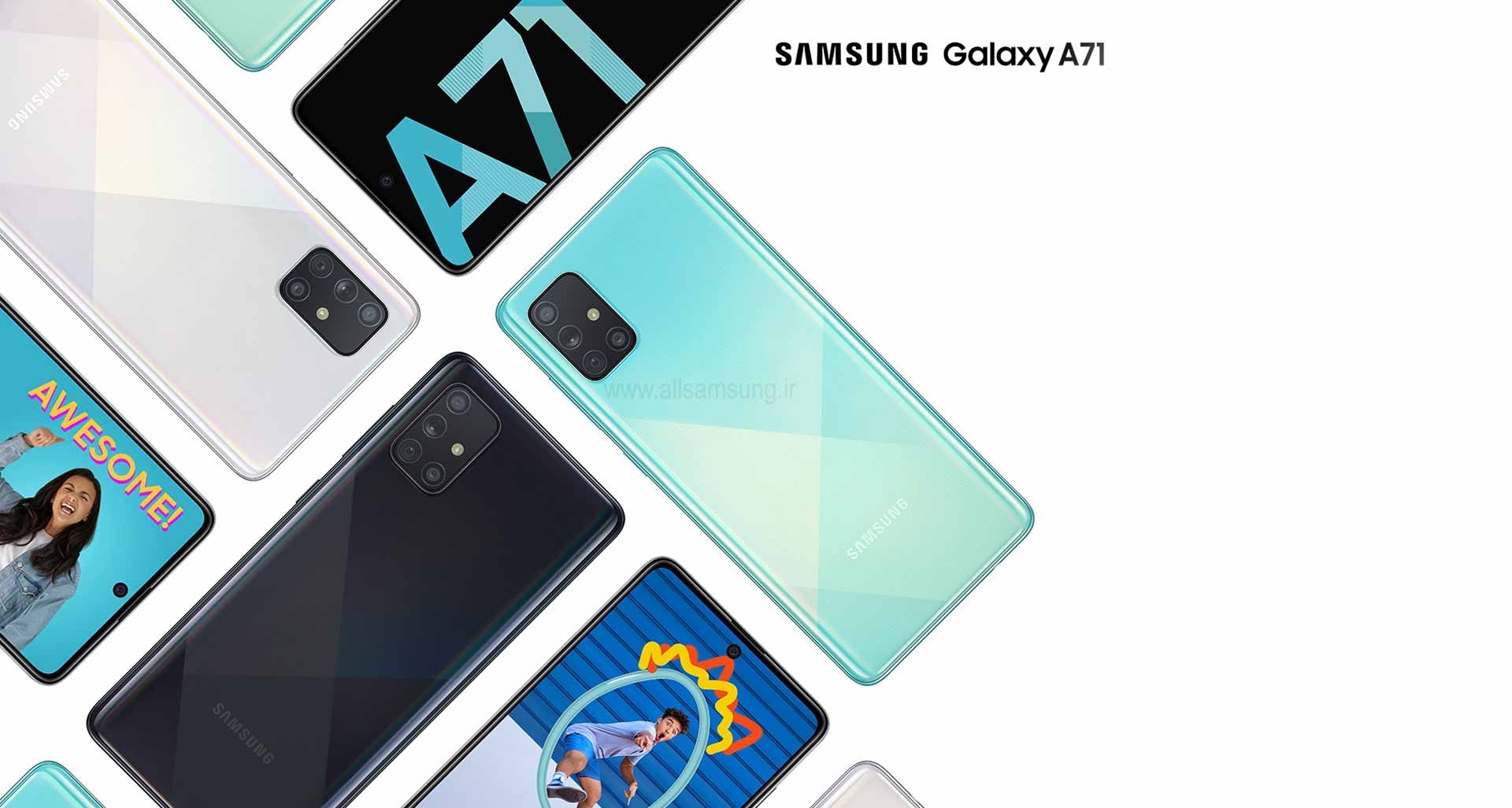 قیمت سامسونگ a71