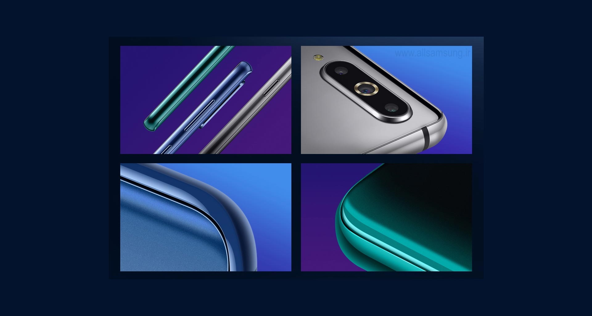 Samsung Galaxy A8s