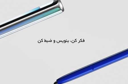 خرید galaxy note 10