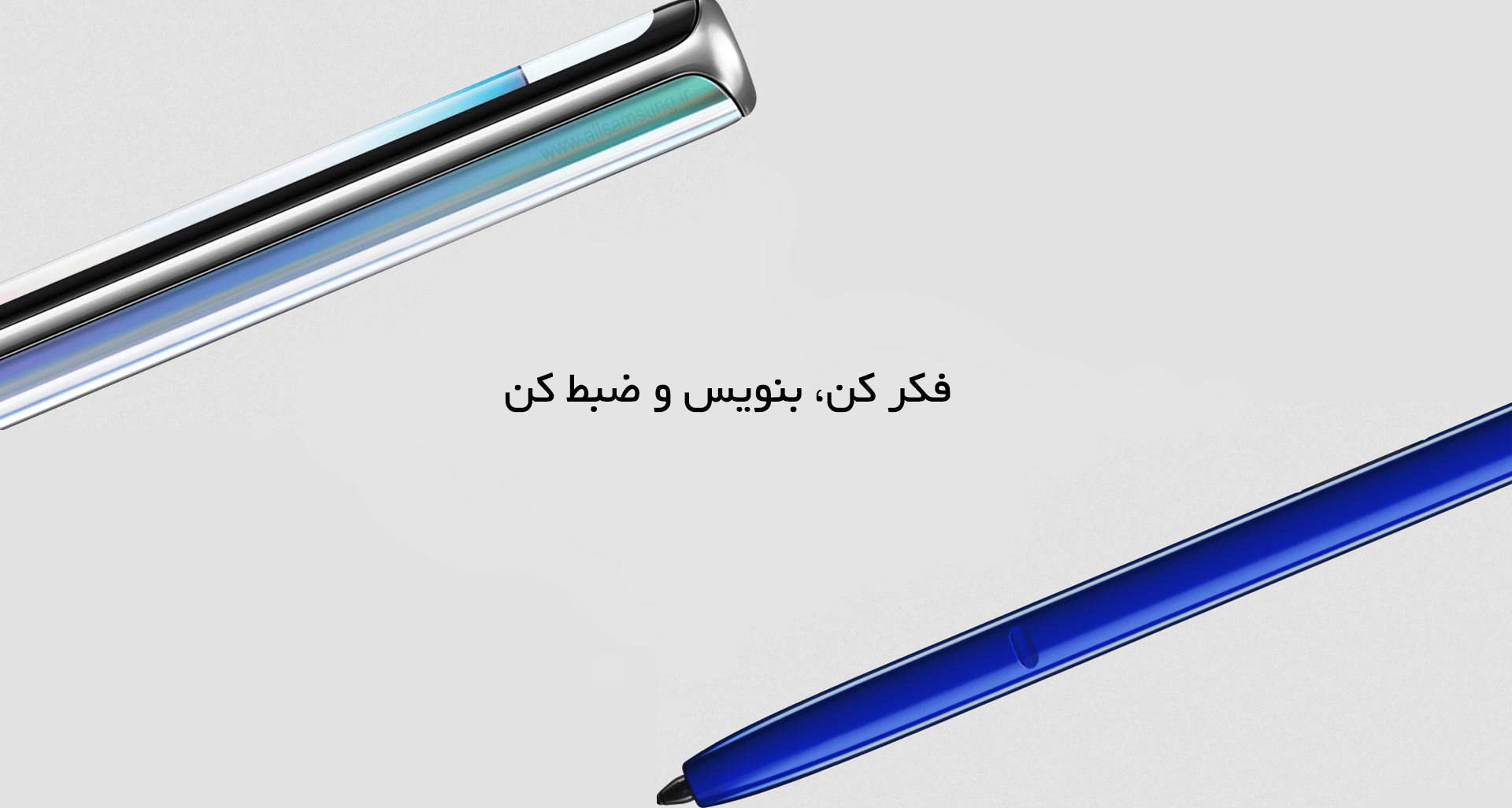 قلم s pen نوت 10