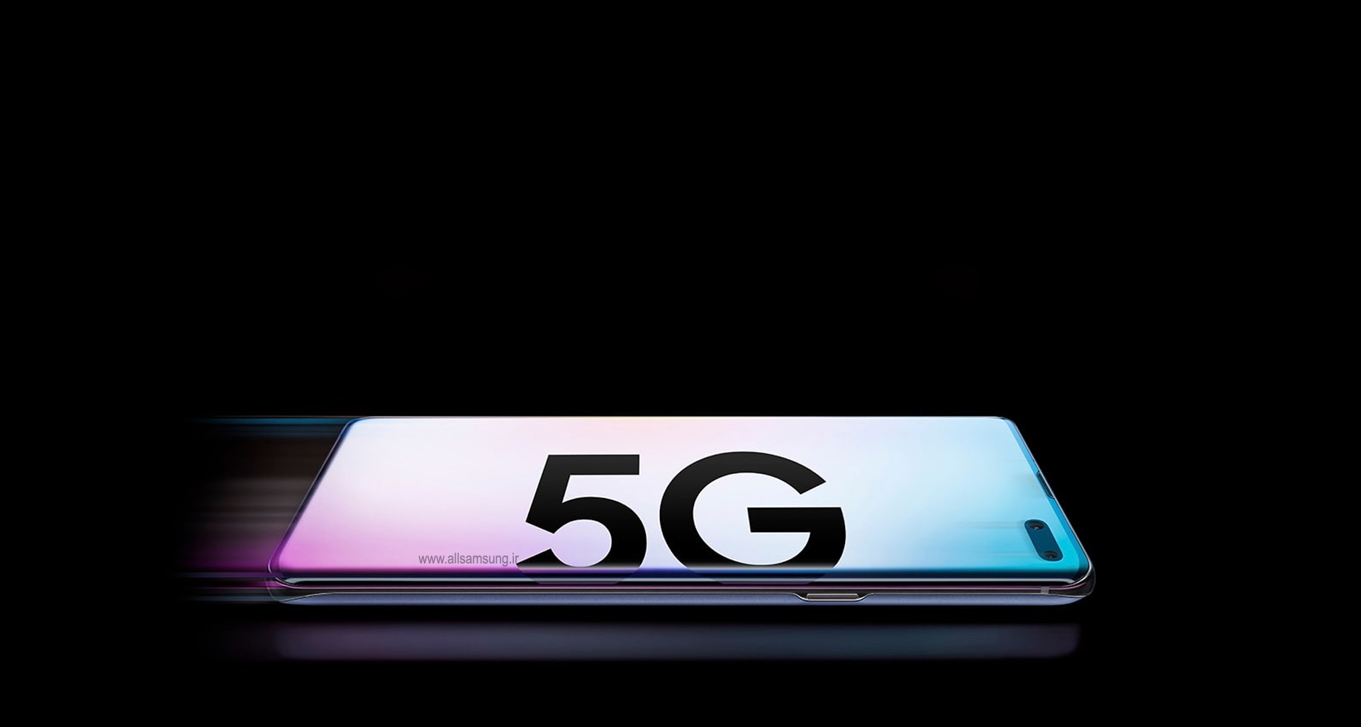 گلکسی S10 5G سامسونگ