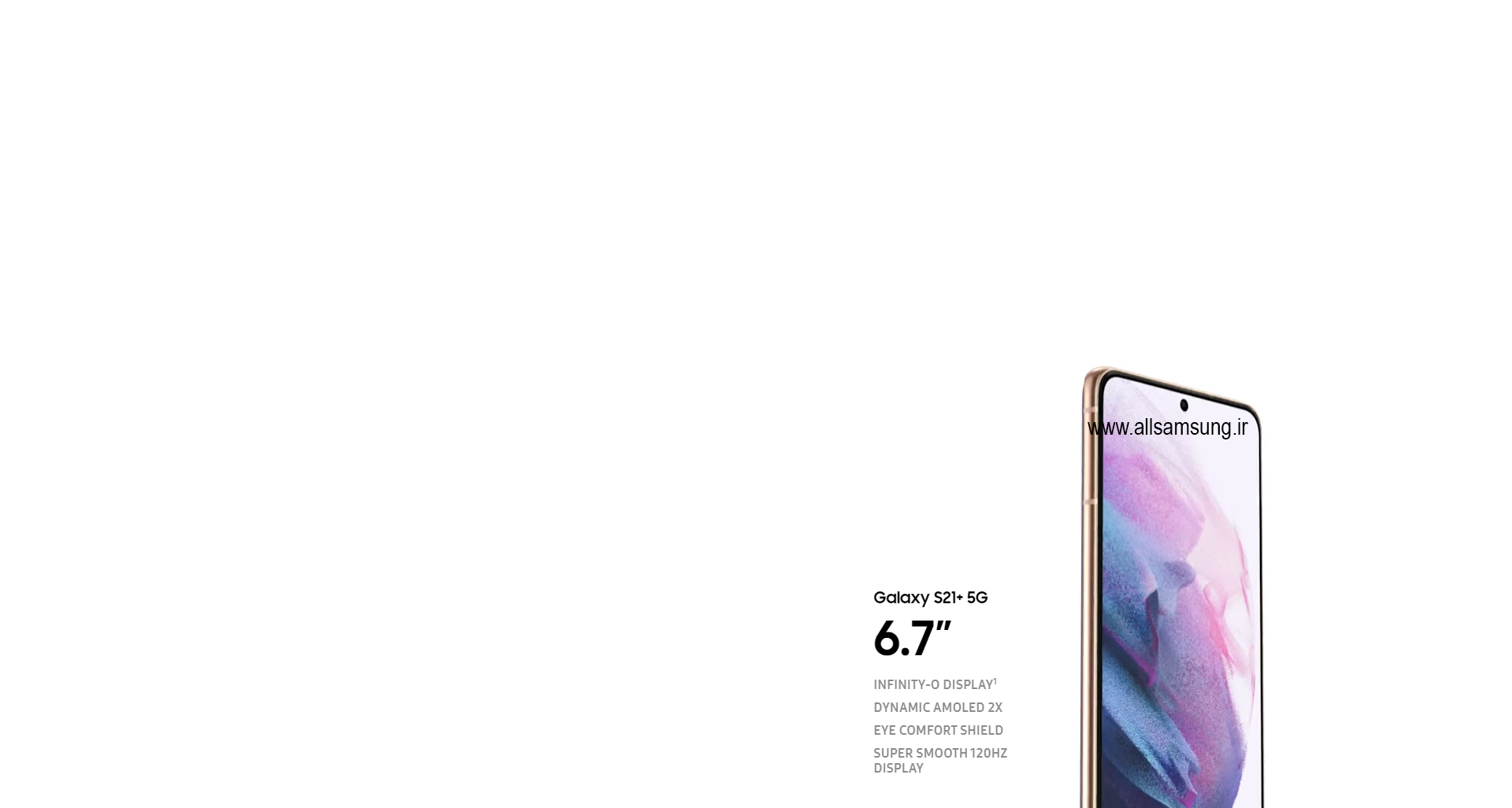 قیمت s21+ 5g