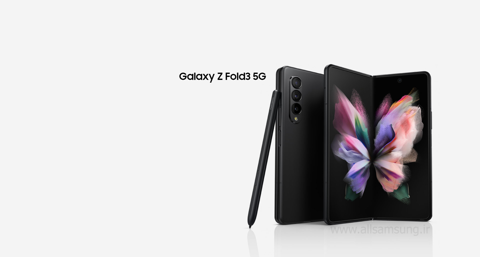 قیمت گوشی z fold3